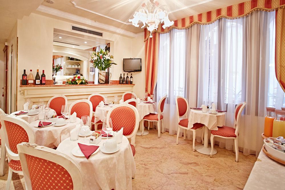 Appartamenti San Luca Velence Kültér fotó
